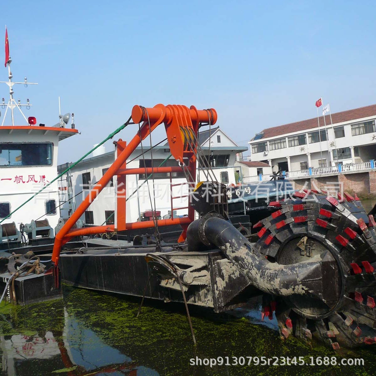 Гидродинамический земснаряд, ковшовый земснаряд, гидравлический земснаряд, судно для очистки речных и водохранилищ, экологически чистое земснаряжение.