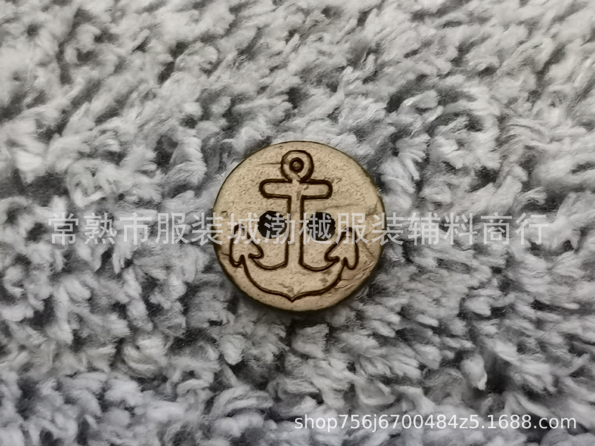 a89308aa9d2a48958420e4be654bca