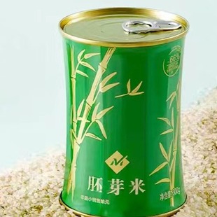 Wuchang Rice Cans, Iron Cans, Packaging Containers, Iron Cans, Iron Boxes, Easy-Pull Packaging, Empty Cans, Color Printing, Custom Iron Cans
