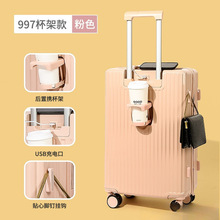 拉杆箱行李箱旅行箱万向轮拉链女男学生结实耐用密码皮箱子寸