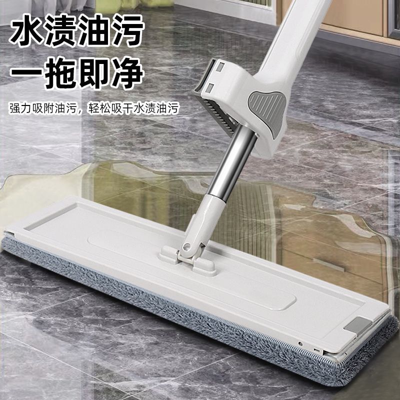 怠け者の平板モップは手洗いを免除します。多機能家庭用回転モップは学生寮の乾湿両用です。|undefined