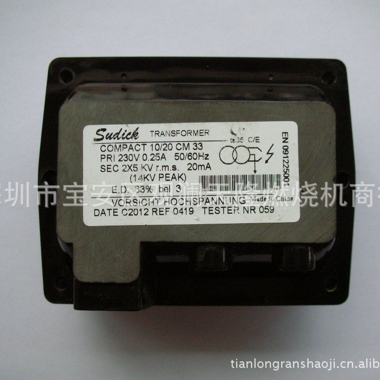 销售sudick苏迪克牌10/20 CM 33% 2X5KV燃油燃烧机双极高压点火器