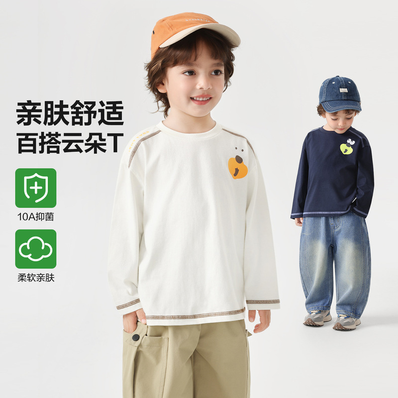 Right European Style Boys' Pure Cotton Long-Sleeve T-Shirt, Spring and Autumn 2026 New Model, Children's Clothing, Toddler Autumn Top, Trendy