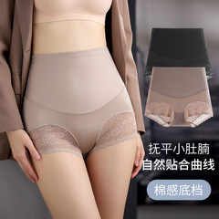 Summer slimming tummy-tightening pants, high-waisted, powerful butt-raising corset, postpartum plastic tummy-tightening underwear for women, thin section wholesale