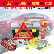 220V to 12V power converter car vacuum cleaner refrigerator air pump to household power 12V5 cigarette lighter
