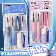 ���˽��ٝu׃䓹P ���l�����ɲ�С�W�����꼉���֌���ī��䓹P