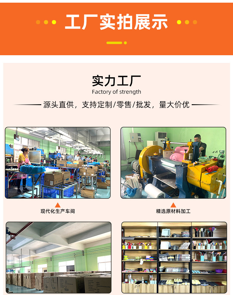 详情页【产品展示】790PX_17.jpg