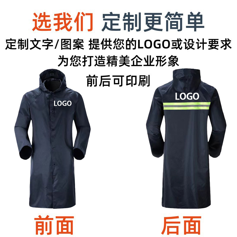 Trajes impermeables de venta en caliente transfronterizos para una sola persona todo el cuerpo grueso antitormentación para llevar para jinetes impermeables especiales image 3