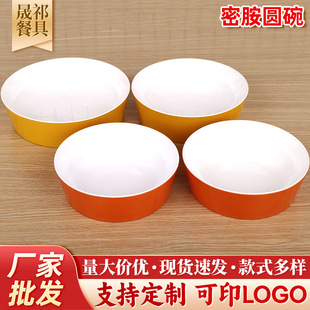 �ܰ��´�ƽ�ڈA��ɿ�������ƽ�ל\���w����u���С�Ե����