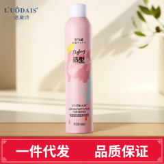 洛黛詩の軽やかでふわふわした形の泡のワックスの450mlの保湿のふわふわしているフランスのウールの巻きの弾力は巻きます。