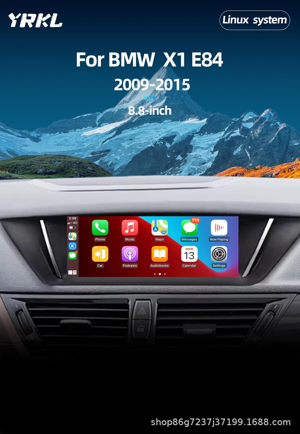 Suitable for Bmw X1 E84 8.8inch Android Car Multimedia Gps Navigator with Integrated Reversing Camera