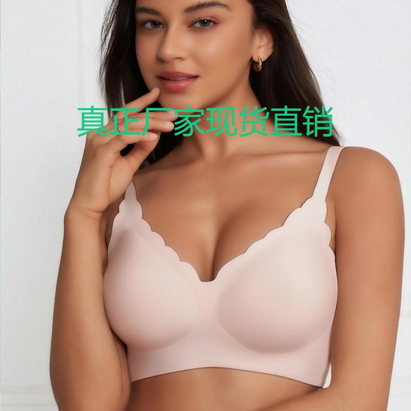 Really Factory Site - Cross-Border Large Size Intimates, Seamless Large Breasts, Small Push-Up Bra, Thin Top Support to Prevent Sagging