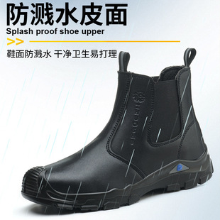 Labor Protection Shoes, Anti-Smash, Anti-Puncture, Lightweight, Wear-Resistant, Oil-Resistant, Safety Protection, One-Step Welding Boots, Cross-Border Ready Stock