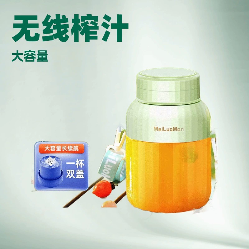 Handheld electric capacious glass for water, tea cup charging, 1300 ml