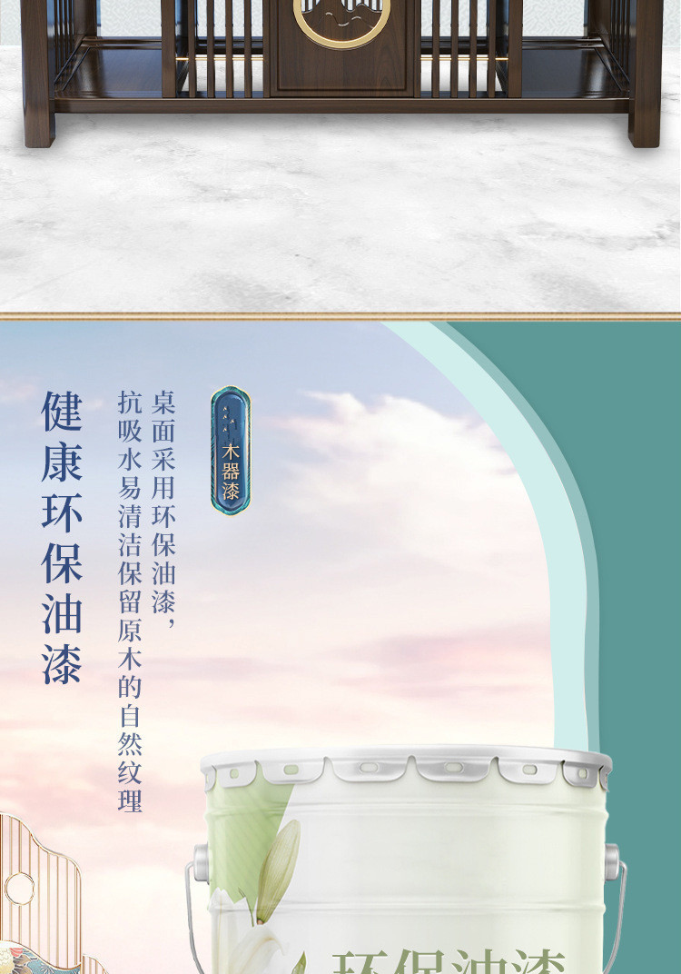 详情图片_03.jpg