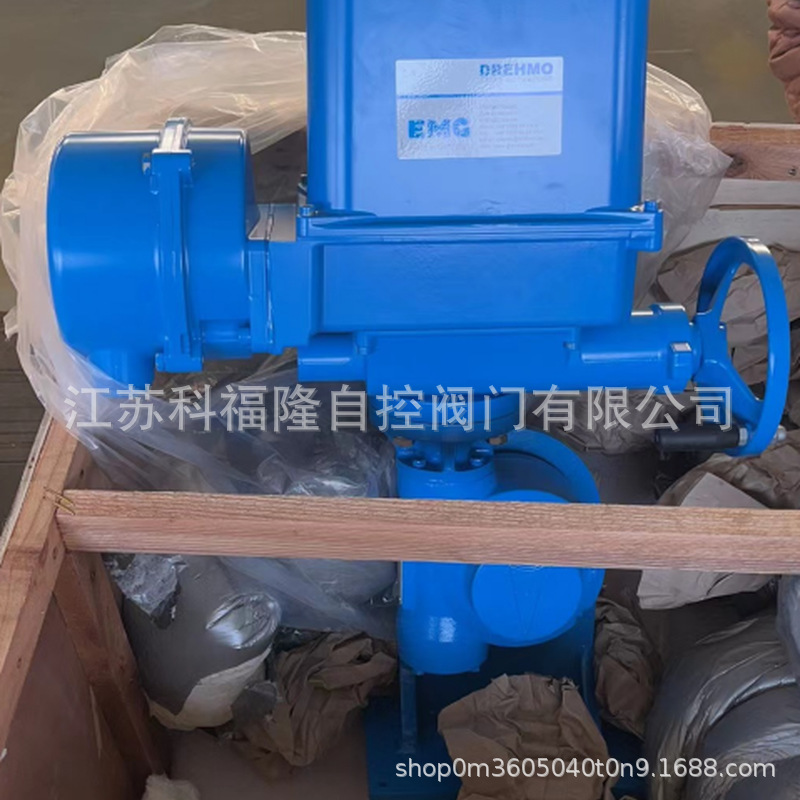 DREHMO 电动执行装置DIM 249 B3-40 电源板 DE-A06S15-2P