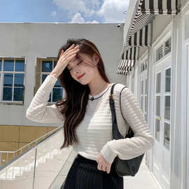 【小香风同款 】百搭纯色毛衣秋季新款打底针织衫女 毛衣女