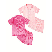 2026�羳�¿�W��4���׃�ͯ��ѝ����~�۶�ѝ�羳���l