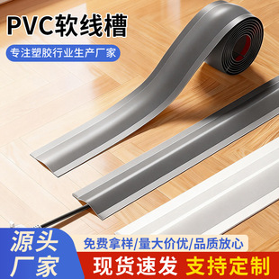 pvcܛ����늾����o���[�؉���늾��W����ճ�߾��۵������������l