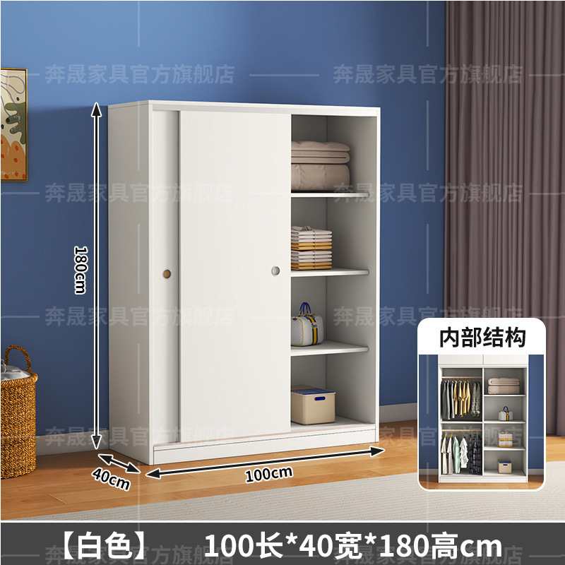全無垢材のシンプルなワードローブ引き戸ホームベッドルーム小さなアパート子供用ローキャビネットベビーワードローブ収納キャビネット|undefined