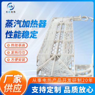 �����ӟ��� ������������Һ�wFEP�Q����Ó֬�۹ܳ��Ͳ���s��