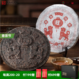 �мZ���� 2018����ؔ����t����Ф��� �������ղز� 500��/��