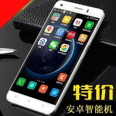 新しいユニコム 4G 学生携帯電話 Android 超薄型 5.0inch 携帯電話スマートモバイル 4G 高齢者携帯電話