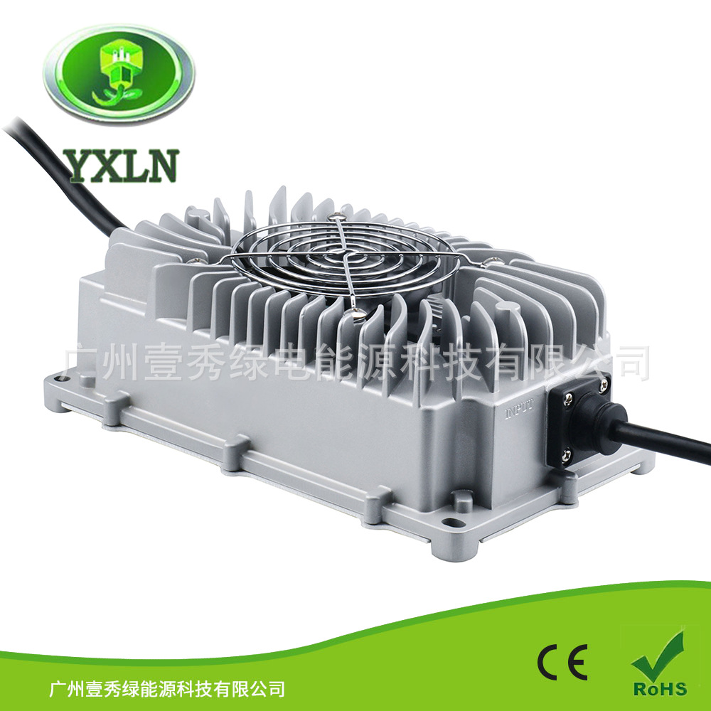 防水36V10A电动车电动三轮车充电器36V锂电磷酸铁锂铅酸充电器
