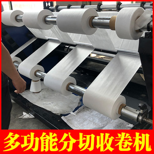 ȫ�Ԅӷ����վ�C�����o������ë�ֲ����z�����޷��ЙC�֗l�վ�C