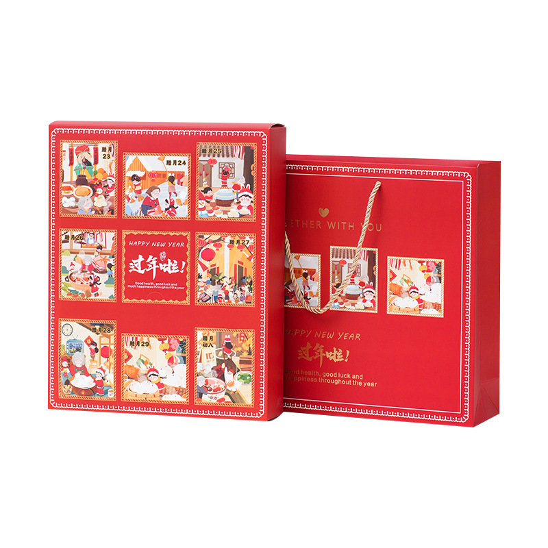 Caja ciega sorpresa de Año Nuevo 9 caja de regalo de galletas de nieve de caramelo de antorna, caja de embalaje de chocolate de leche crujiente