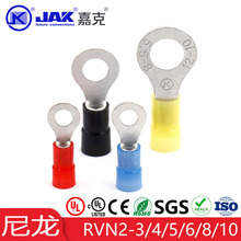 RVN2�A�������^���� KF02�䉺���� ����Դ���~�䉺�Ӿ��^KS02����