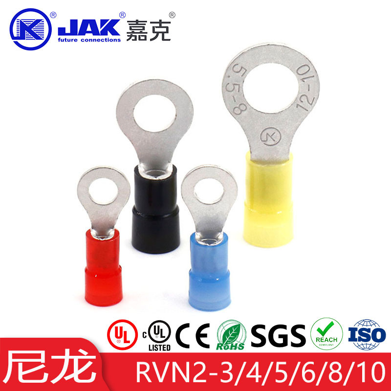 RVN2圆形尼龙绝缘端 KF02冷压端子 新能源紫铜冷压接线头KS02端子