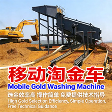 ���ږ|�ρ��ĺ����Ƅ��Խ�܇ 100t�ĝLͲ�Y�Խ��O�� �x���x�V�C