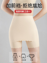 ���߹ⰲȫѝ���~߅���ִ�׃�ѝ�ո����~�٤ѝ�\�]���z�鼆��n