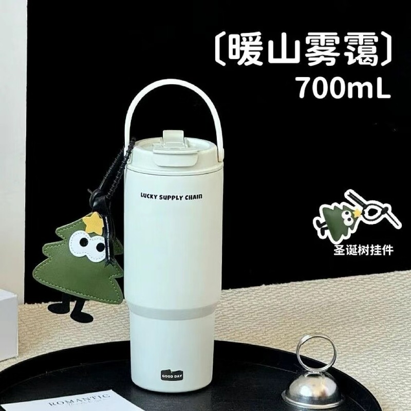 夏保冷カップ 316 ステンレス鋼断熱カップ女性の家庭用アイスカップ屋外車高価値大容量|undefined