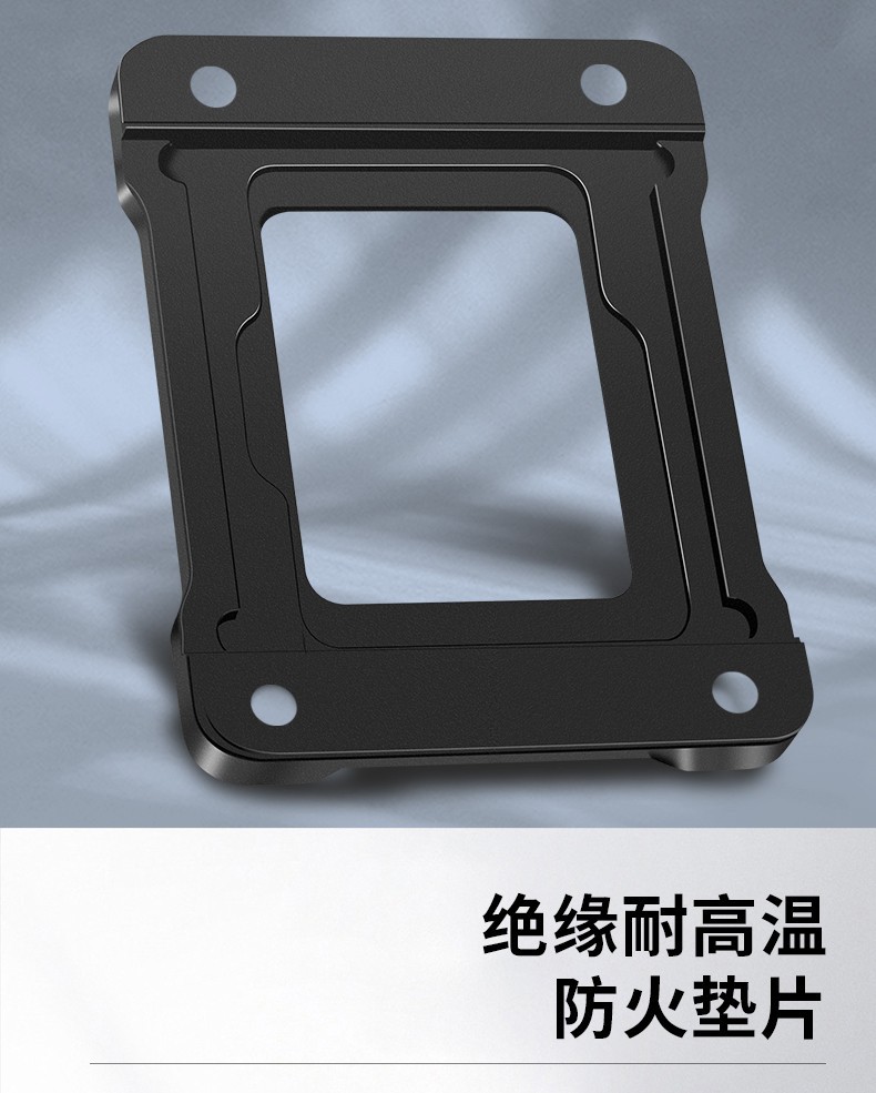 电脑主板台式机主机12代13代cpu扣具1700防压弯处理器盖板矫正型-阿里巴巴