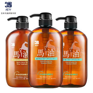 ��ӡ�ձ�ԭ�b�M���R��ϴ�lˮ�aˮ��600ml�z��혻���ˬ��ϴ�l¶