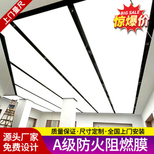 a������ĤܛĤ�컨��픰�ɫ͸��Ĥ��ȼUV������λ����V���Ƒ���