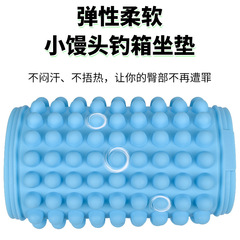 New Soft and Breathable Silicone Ice-Cool Anti-Slip Fishing Seat Cushion for Small Loon Chair