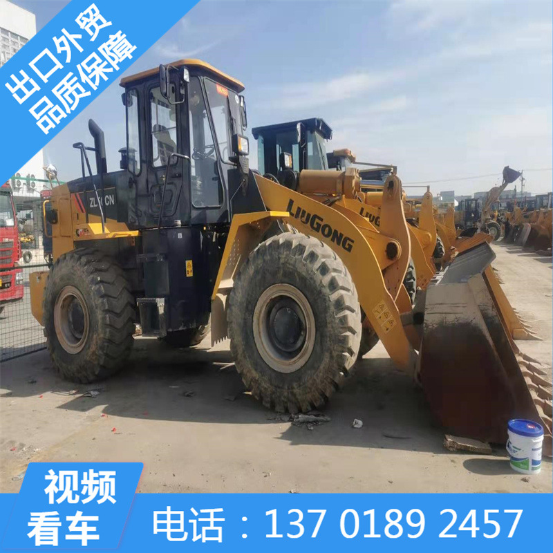 微信图片_20210221210807