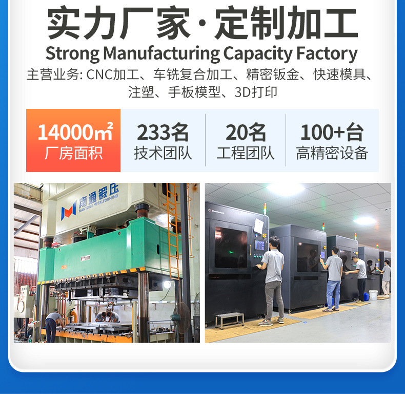 永恩中英文详情页_03.jpg
