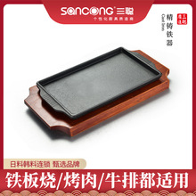 �T�F�F��������nʽ���P����ţ�űP����ţ�ǱP�͏d�����F��P