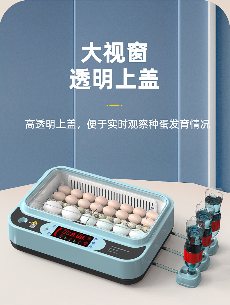 新炫彩款详情01_05