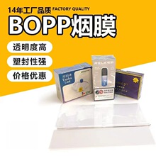 bopp��Ĥ����Ĥ���~�Y�а��bĤ����Ĥ���Ĥ��͸���տs������r��