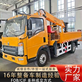 货车;牵引车;挂车