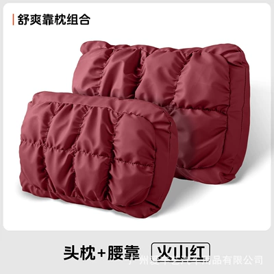 Breathable Bubble Cotton Nappa Leather — Waist support - volcano-red-bubble-headrest-lumbar-support-combination-1-set