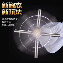 Good Fortune Nunchuck Panlong Stick Nunchuck Pure Copper/Stainless Steel Creative New Kerosene Lighter