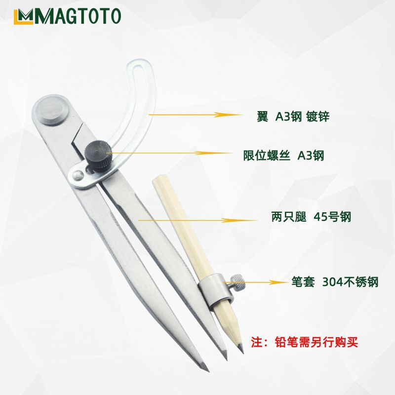 MAGTOTO 炭素鋼製羽根付きペンホルダー付き定規 レザー間隔定規 工業用コンパス 木工用線引き定規|undefined
