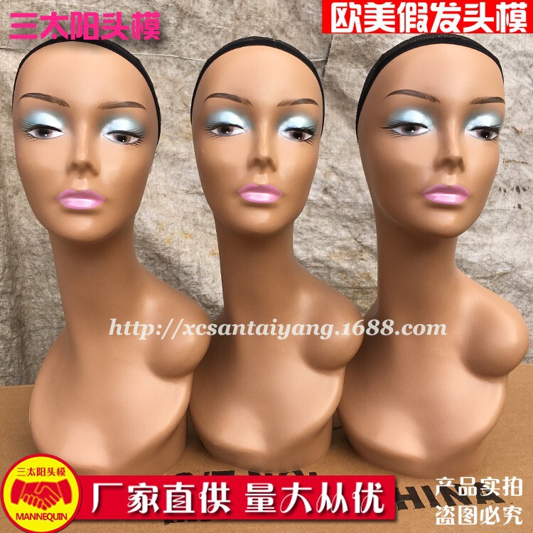 かつらの頭の型のダミーの頭の型の帽子のスカーフは女性の型の頭を展示します。|undefined