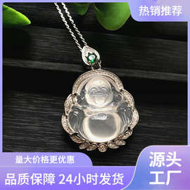 批发天然高冰种白玉髓吊坠镀银镶嵌笑佛弥勒佛公葫芦玛瑙玉石项链